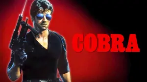 Задник к фильму "Кобра" #64278