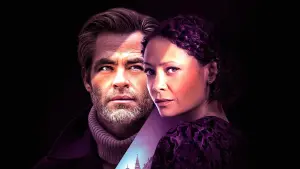 Задник к фильму "Все старые ножи" #306611