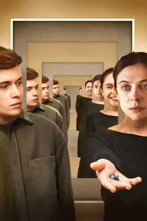 Постер к фильму "Заведи меня" #630308