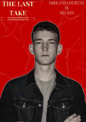 Постер к фильму "" #562118