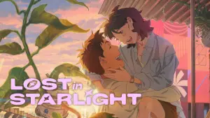 Затерянная в свете звезд