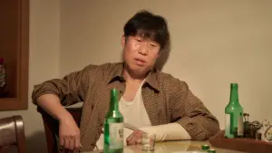 Задник к фильму "Большая сделка" #715639