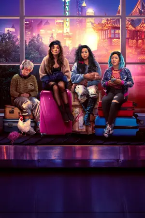 Постер к фильму "Безумная поездочка" #320192