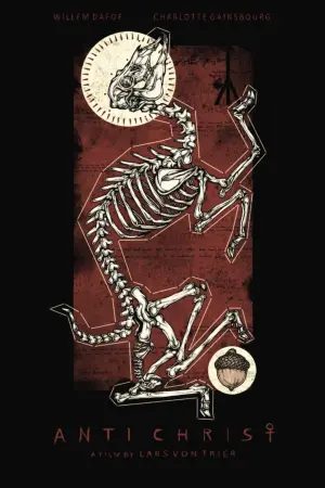 Постер к фильму "Антихрист" #70792