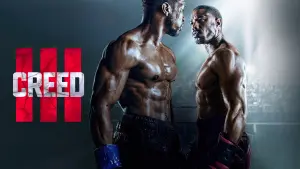 Задник к фильму "Крид 3" #10647