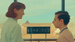 Задник к фильму "Город астероидов" #642179