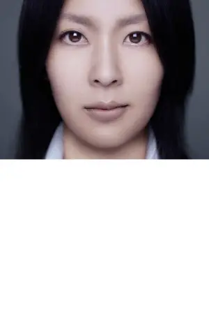 Постер к фильму "Признания" #709505