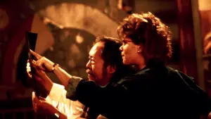 Задник к фильму "Князь тьмы" #264751