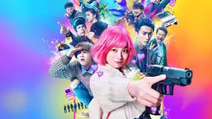 Задник к фильму "Убийца на полставки" #396388