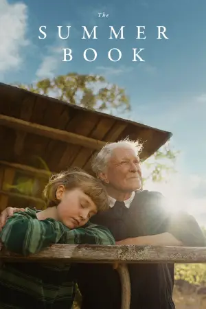 Постер к фильму "" #597454