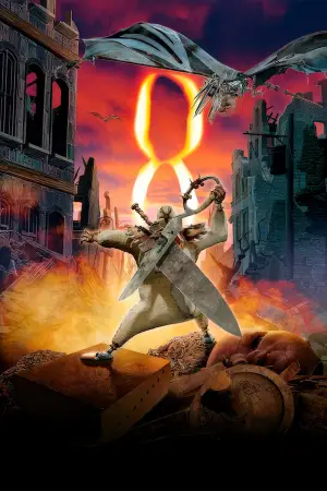 Постер к фильму "Девять" #680086