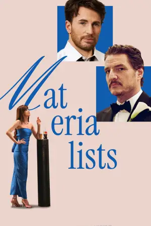 Постер к фильму "Материалистка" #558757