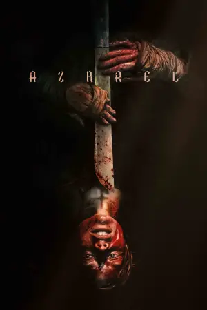 Постер к фильму "" #607206