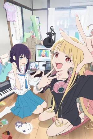 Постер к фильму "Космическая принцесса Кагуя!" #512583