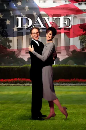 Постер к фильму "Дэйв" #153440