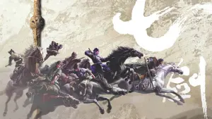 Задник к фильму "Семь мечей" #400790