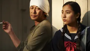 Задник к фильму "" #214043