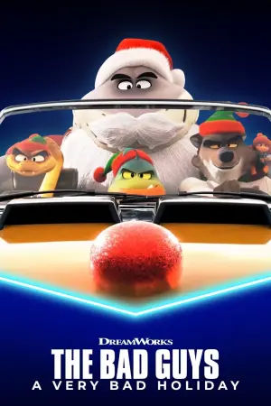 Постер к фильму "Плохие парни: праздник наперекосяк" #315011
