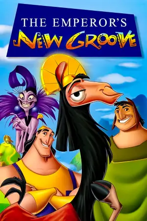 Постер к фильму "Похождения императора" #208094