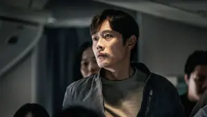 Задник к фильму "Чрезвычайная ситуация" #316703