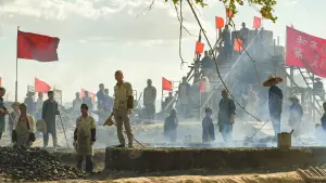 Задник к фильму "" #368650