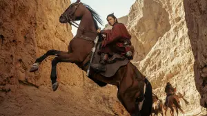 Задник к фильму "Клинки хранителей" #760869