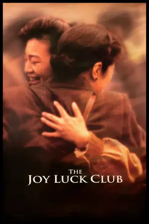 Постер к фильму "Клуб радости и удачи" #142429