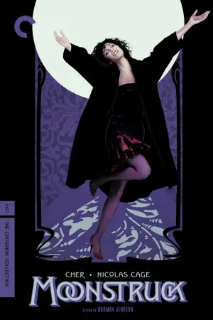 Постер к фильму "Во власти Луны" #121653