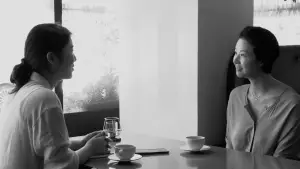 Задник к фильму "" #536121