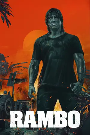 Постер к фильму "Рэмбо IV" #626618