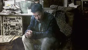 Задник к фильму "Холодный детектив" #326855