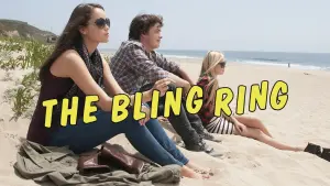 Задник к фильму "Элитное общество" #153852