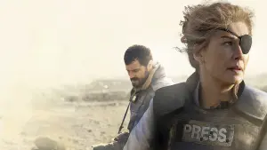 Задник к фильму "Частная война" #261700