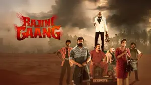 Задник к фильму "" #609072