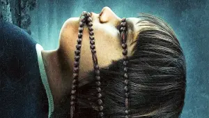 Задник к фильму "Суд над дьяволом" #339179