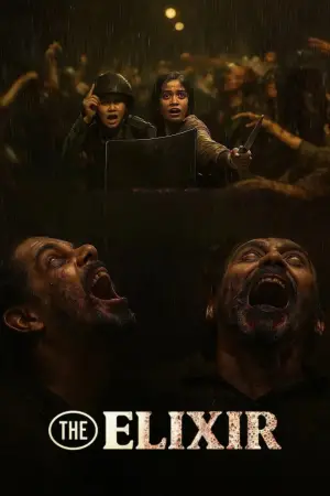 Постер к фильму "Эликсир" #576692