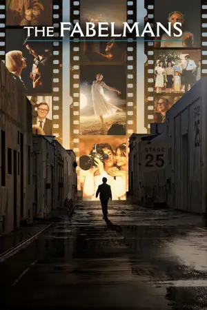 Постер к фильму "Фабельманы" #639638