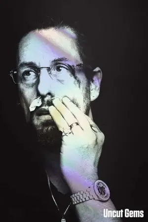 Постер к фильму "Неогранённые драгоценности" #672130