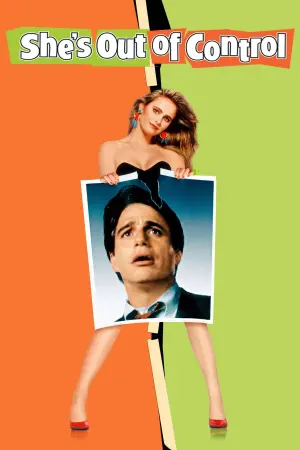 Постер к фильму "" #147425