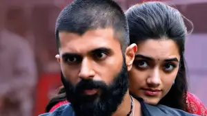 Задник к фильму "Королевство" #709089