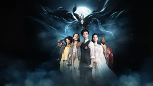 Задник к фильму "Волшебная флейта" #318968