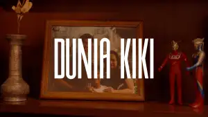 Задник к фильму "Dunia Kiki" #941464