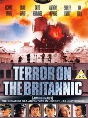 Постер к фильму "Джаггернаут" #704591