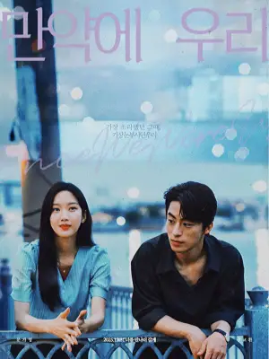 Постер к фильму "" #528569