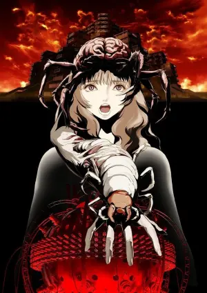 Постер к фильму "Клетка с насекомыми" #313765