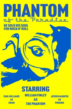 Постер к фильму "Призрак рая" #212240