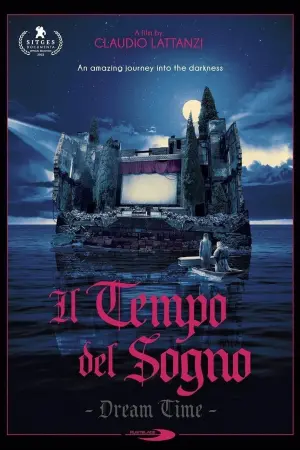 Постер к фильму "" #427063