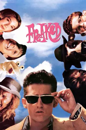 Постер к фильму "Уроды" #621898