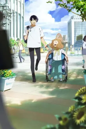 Постер к фильму "Её заветное желание" #174688