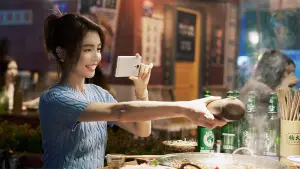 Задник к фильму "" #660717